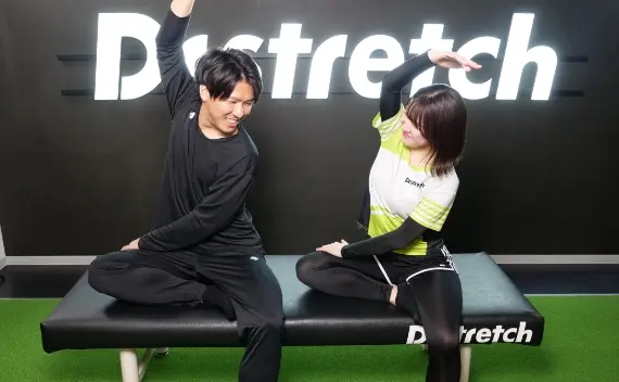 Dr.stretch